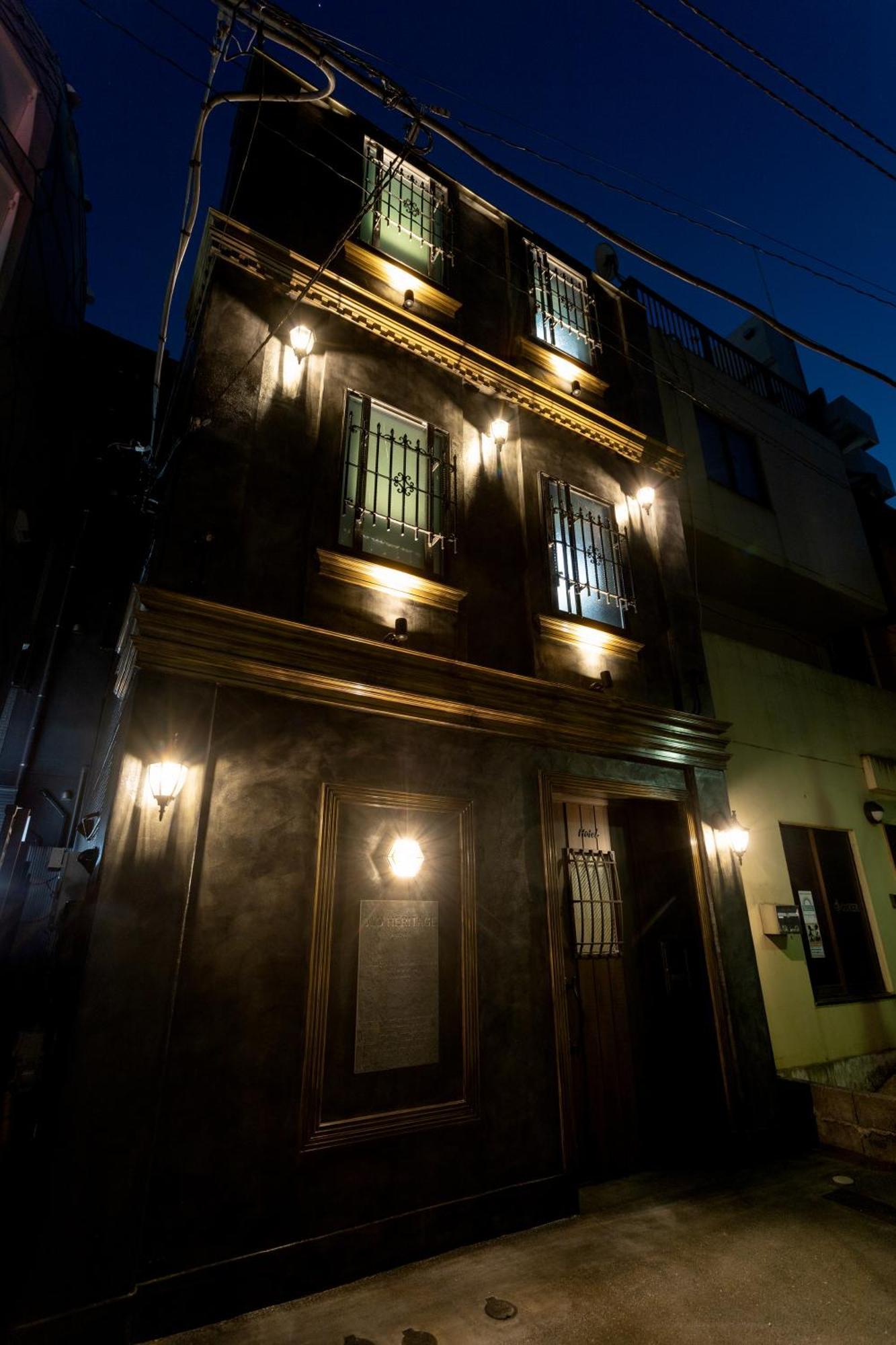 Old Heritage Shibuya Tokyo Eksteriør bilde